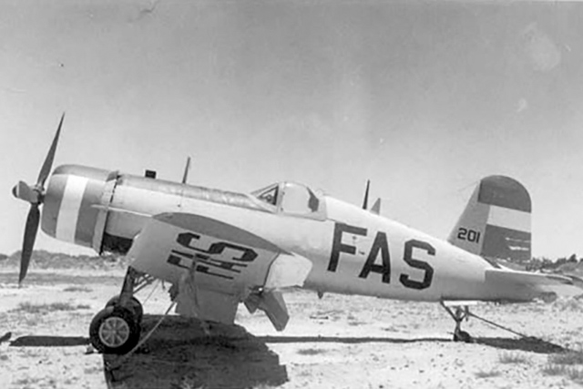 FG-1D in El Salvador