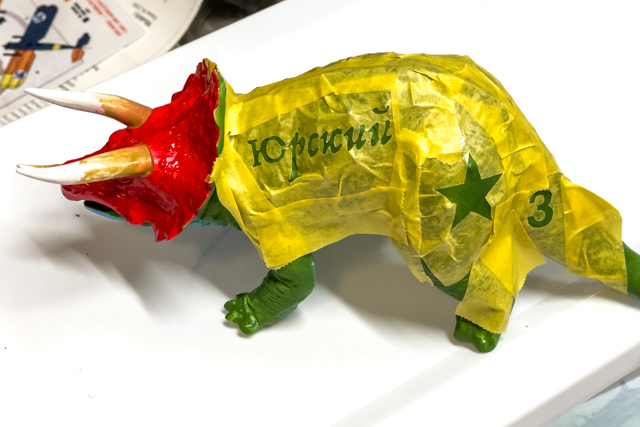 Triceratops in 1/35